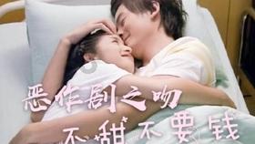 网上怎么申请离婚手续? - 热门讨论、分享与交流社区