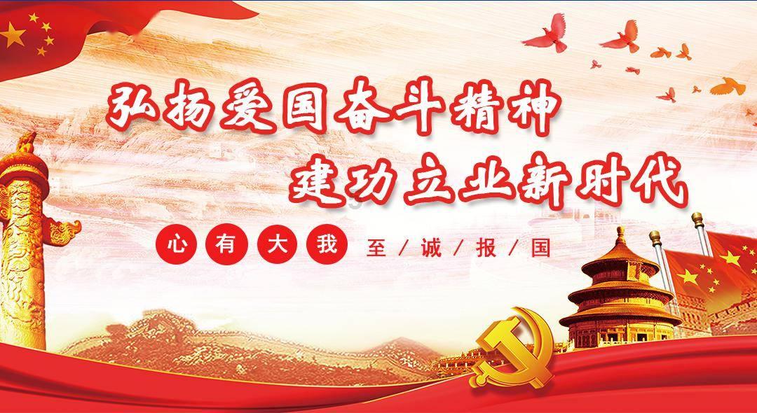 王太康-忻府区西北厢嫁娶礼仪纪实