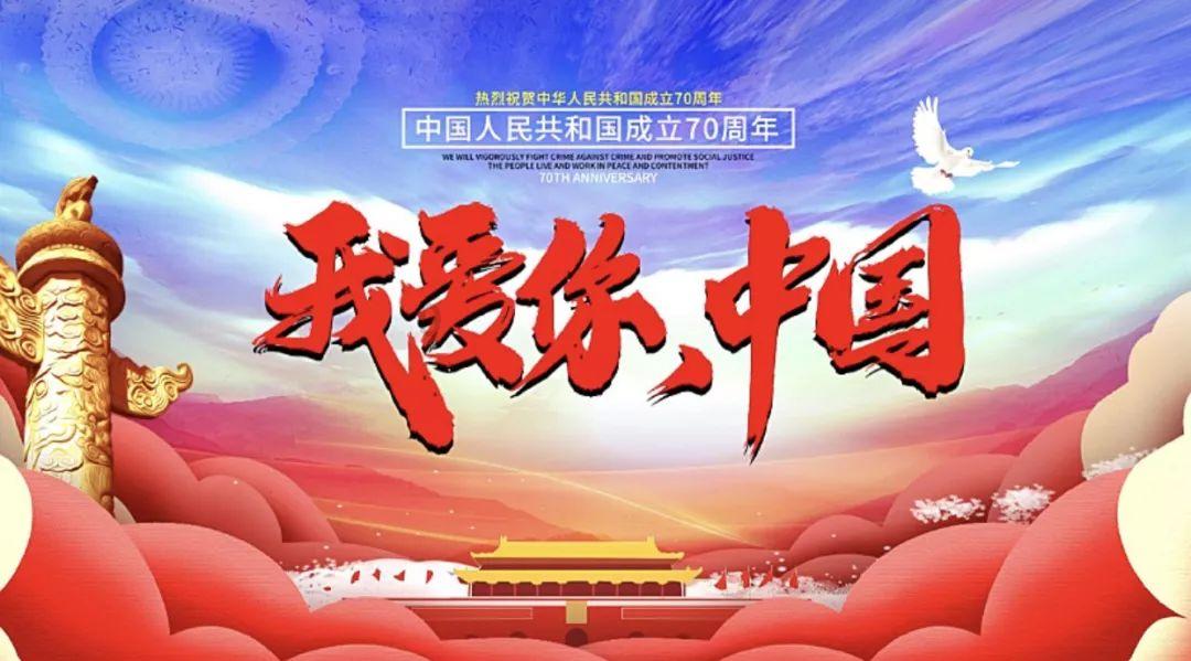 《乡村爱情14》开播热度高,这部剧为何能拍这么多季?-专业真实的知识问答网页