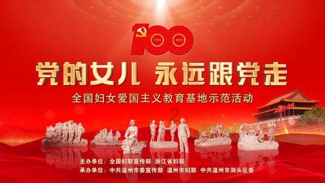 精灵的冒险之旅