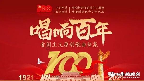 荆棘王座