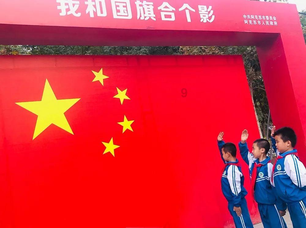 各地动态 | 长春市朝阳区税务局:赶大集接地气 税收宣传零距离
