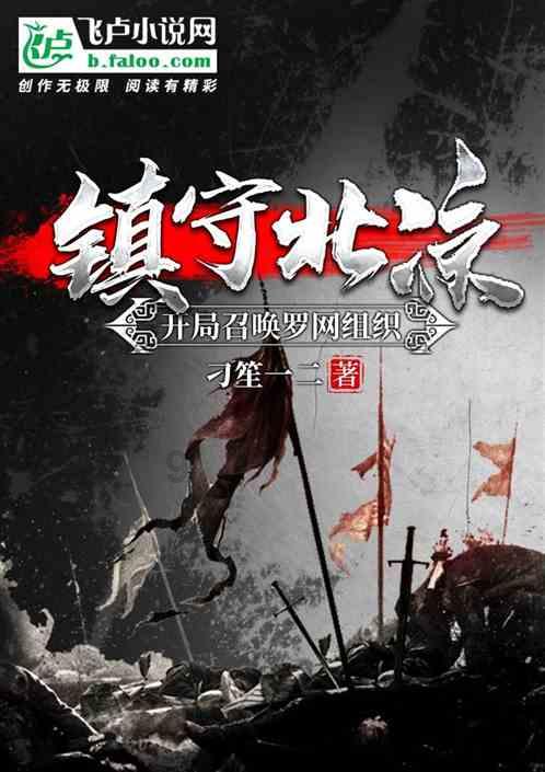 巫师3：狂猎