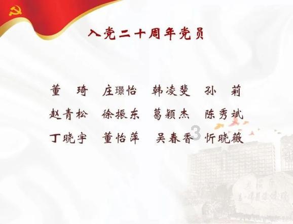 公务员考试什么时候考?别错过了报名潮!