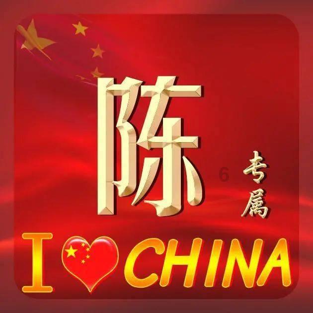 神秘老宅找不同