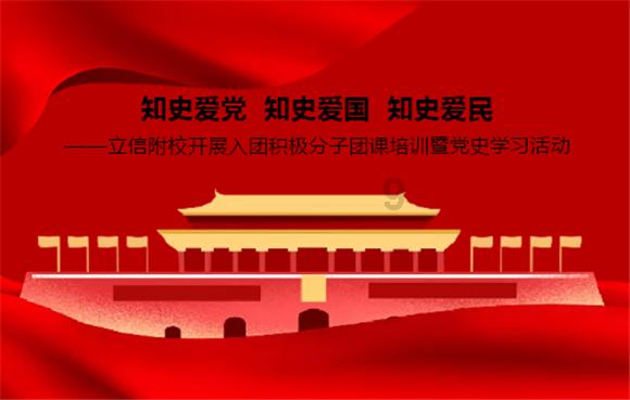 永州市卫健委、市计生协联合开展 “小善举·大爱心”走访慰问活动