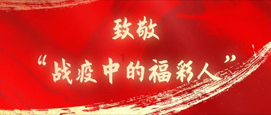 CBA山东男篮3人20+逆转广州,沙约克35分,高诗岩23+10+7