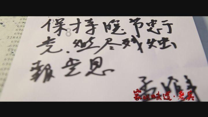 秦皇岛市北戴河区东山社区开展口腔健康科普活动