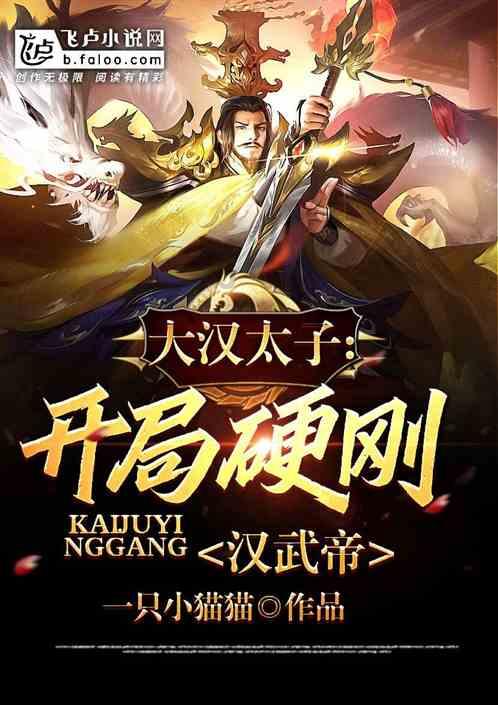 奇特的方块世界
