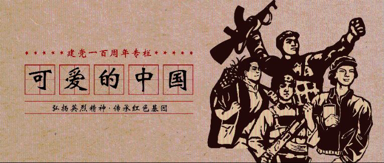 cba篮球规则与国际篮球规则有什么不同？游戏画面
