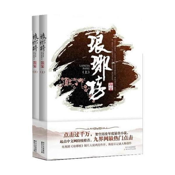 顾客刚吃完烧烤发现店内一老鼠爬上展示台叼走生蚝老板:可能是没关好门跑进来出问题咱负责